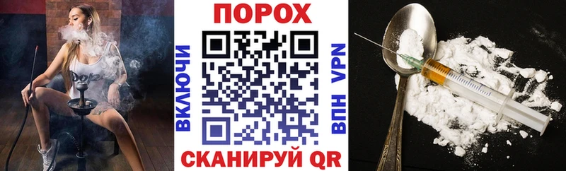 АМФЕТАМИН 97%  Ялуторовск 