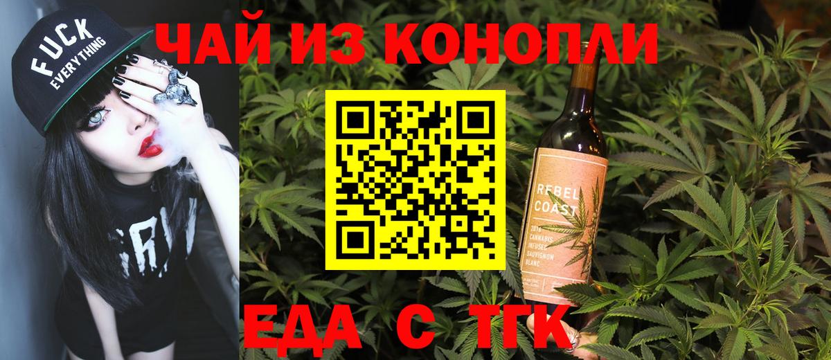 MDMA Ялуторовск