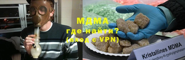ALPHA PVP Нея