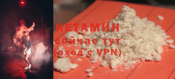 apvp Нефтекумск