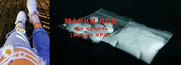 ALPHA PVP Нея