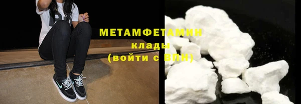 apvp Нефтекумск