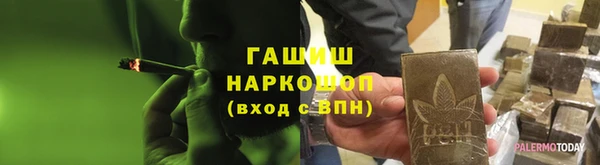 MESCALINE Нефтегорск