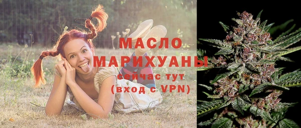 MESCALINE Нефтегорск