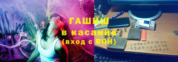 apvp Нефтекумск
