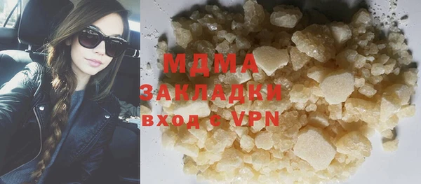 ALPHA PVP Нея