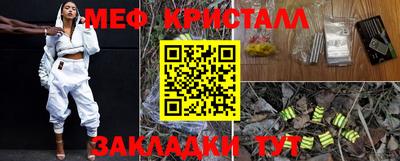 альфа пвп VHQ Нальчик