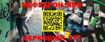 альфа пвп VHQ Нальчик