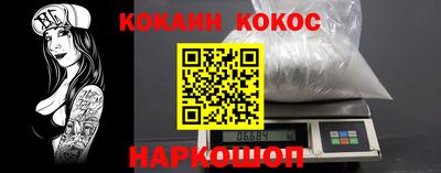 альфа пвп VHQ Нальчик