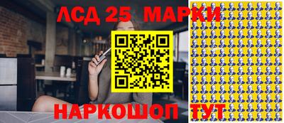 спайс Нарткала