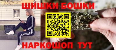 спайс Нарткала