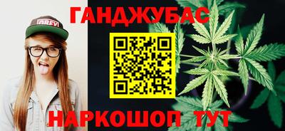 mix Наро-Фоминск