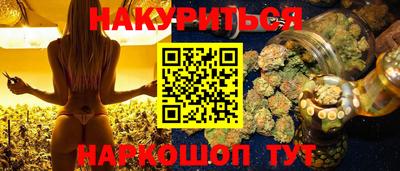 альфа пвп VHQ Нальчик