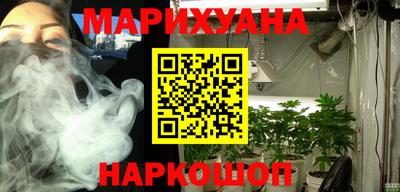 альфа пвп VHQ Нальчик