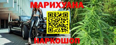 альфа пвп VHQ Нальчик