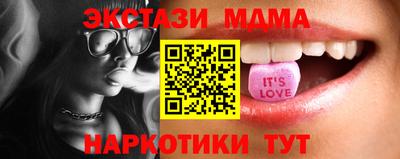 спайс Нарткала