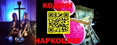 mix Наро-Фоминск