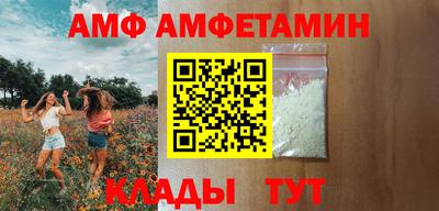 спайс Нарткала