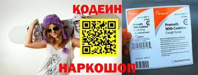 mix Наро-Фоминск