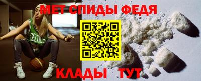 спайс Нарткала