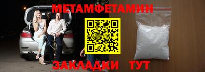 альфа пвп VHQ Нальчик