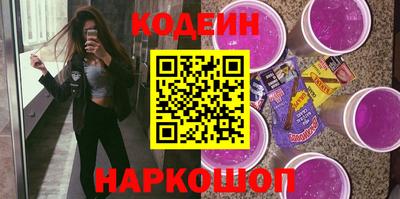 альфа пвп VHQ Нальчик