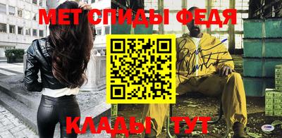 mix Наро-Фоминск