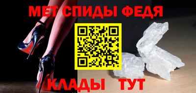 спайс Нарткала