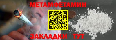 альфа пвп VHQ Нальчик