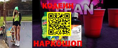альфа пвп VHQ Нальчик