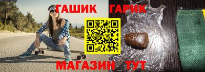 спайс Нарткала
