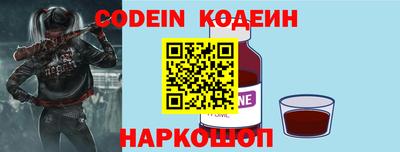 альфа пвп VHQ Нальчик