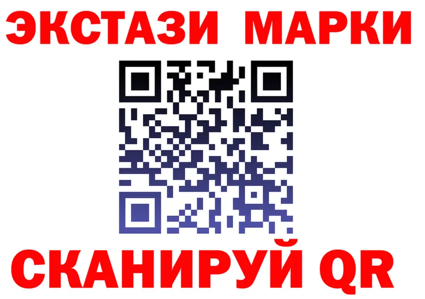 Бутират бутик зеркало площадка KRAKEN Ялуторовск