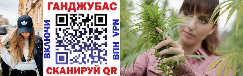 Шишки марихуана индика  Ялуторовск 